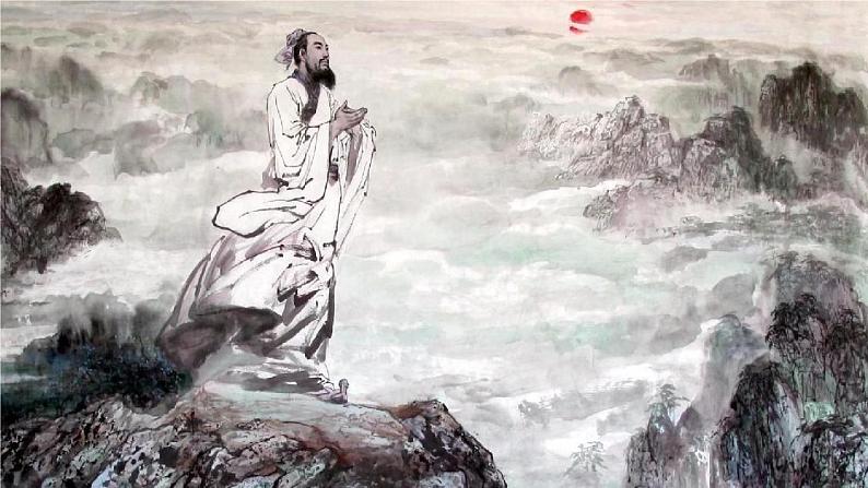 人教部编版七年级语文上册《11《论语》十二章》教学课件PPT优秀公开课第3页