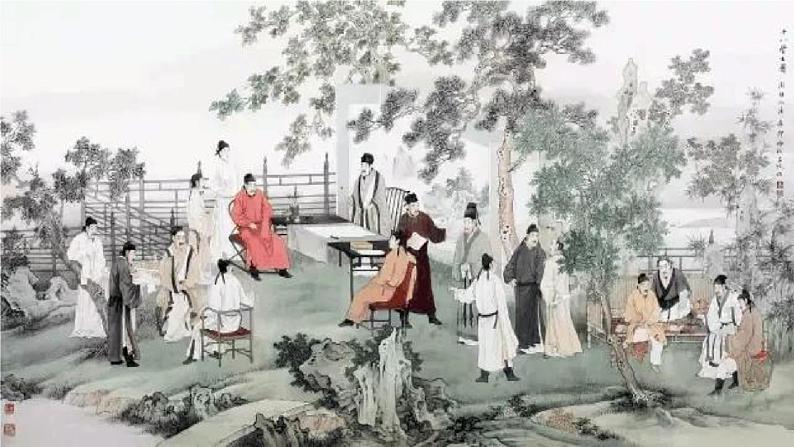 人教部编版九年级语文上册《12 醉翁亭记》探究教学课件PPT第2页