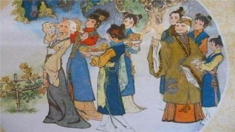 人教部编版九年级语文上册《25 刘姥姥进大观园》教学课件PPT04