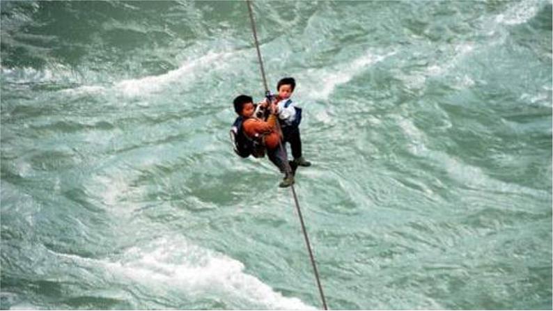 部编版九年级下册语文--7溜索课件03