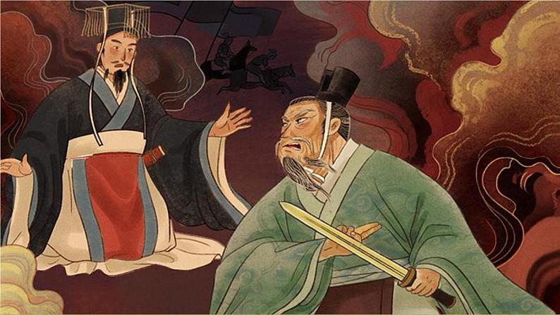 统编版语文九（下）第3单元 10《唐雎不辱使命》第1课时第1页