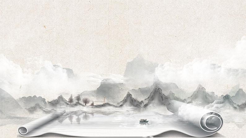 （精品）《邹忌讽齐王纳谏》课件PPT+教案+练习01