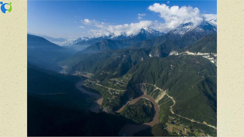 部编版初中语文九下《溜索》课件+教案+习题05