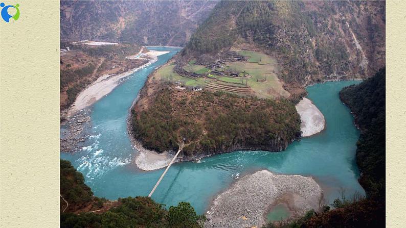 部编版初中语文九下《溜索》课件+教案+习题06