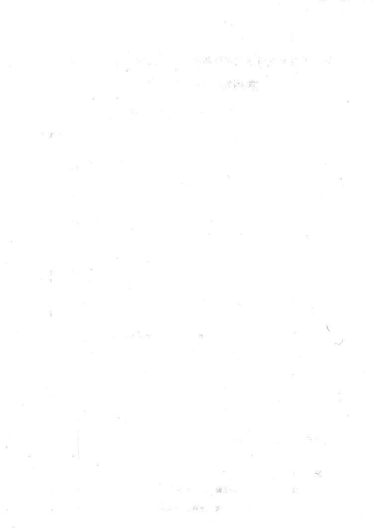 重庆市綦江区2020—2021学年下学期期末监测七年级语文试题（PDF版，无答案）01