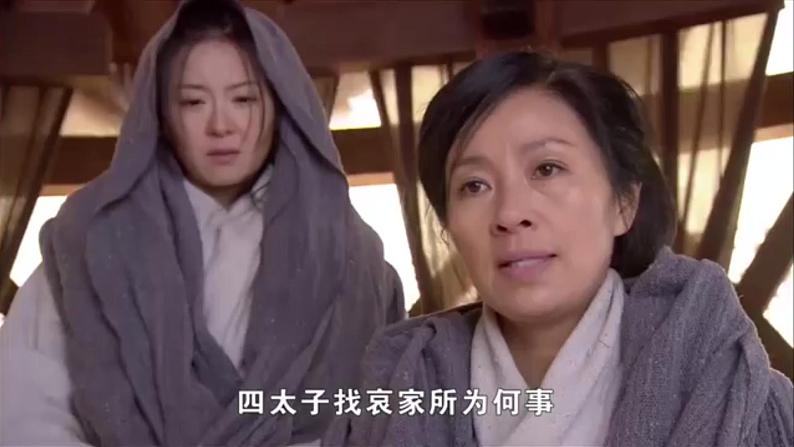 第22课《梦回繁华》课件（共17张PPT） 2021-2022学年部编版语文八年级上册03