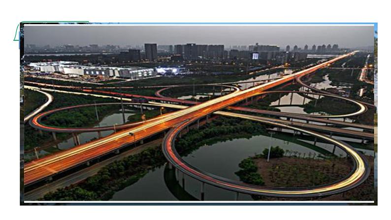 部编版八年级语文上册---《中国石拱桥》二课时课件PPT第2页