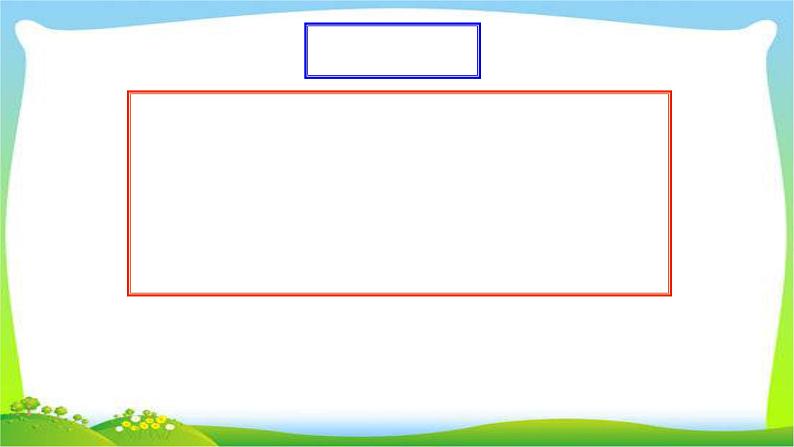 中考语文图文转换漫画作文技巧优质课件PPT06