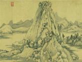 人教部编版八年级语文上册《12 与朱元思书》教学课件PPT初二优秀公开课