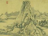 人教部编版八年级语文上册《12 与朱元思书》探究教学课件PPT初二优秀公开课
