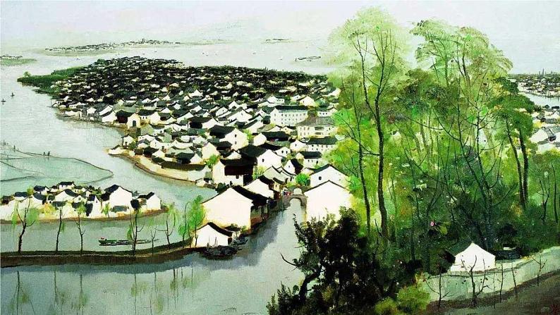 人教部编版九年级语文上册《15 故乡》教学课件PPT初三优秀公开课04