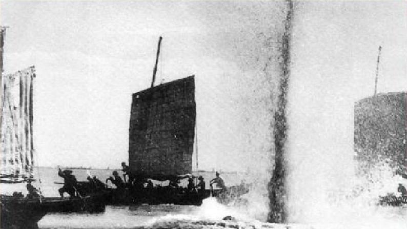 人教部编版八年级语文上册《1 消息二则--人民解放军百万大军横渡长江》教学课件PPT优秀公开课第2页