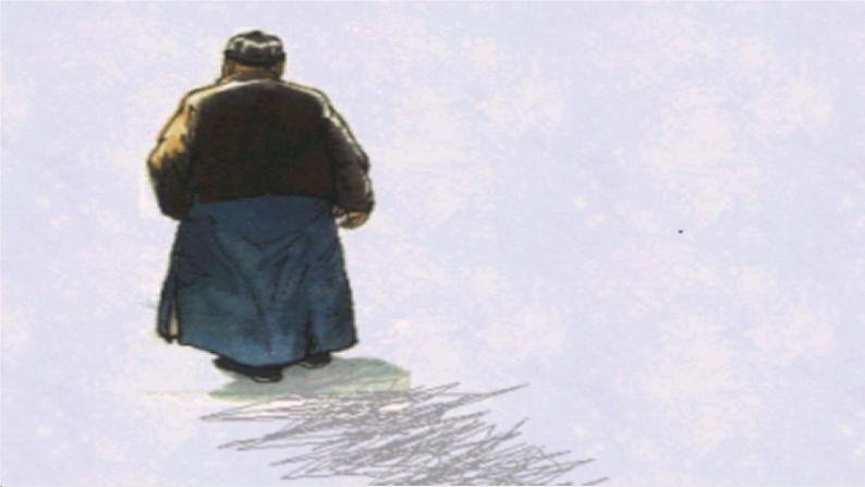 人教部编版八年级语文上册《14 背影》教学课件PPT初中优秀公开课第2页