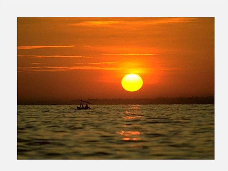 人教初中语文七上《11春》PPT课件 (1)第2页