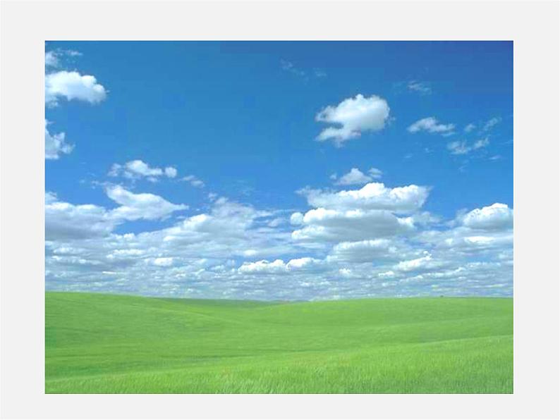 人教初中语文七上《11春》PPT课件 (1)第3页