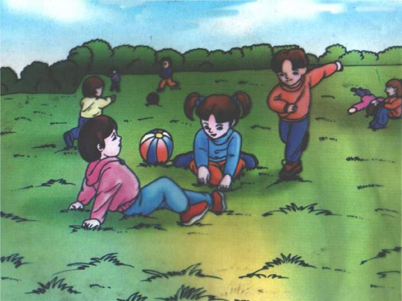 人教初中语文七上《11春》PPT课件 (20)08