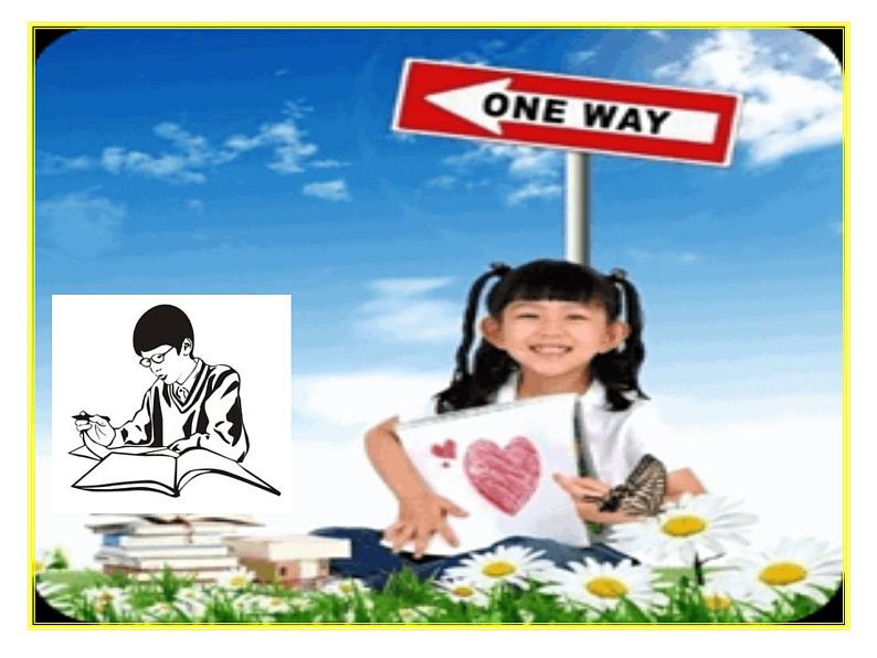 2022年中考语文二轮专题复习：考点透析记叙文阅读训练（共124张PPT）第1页