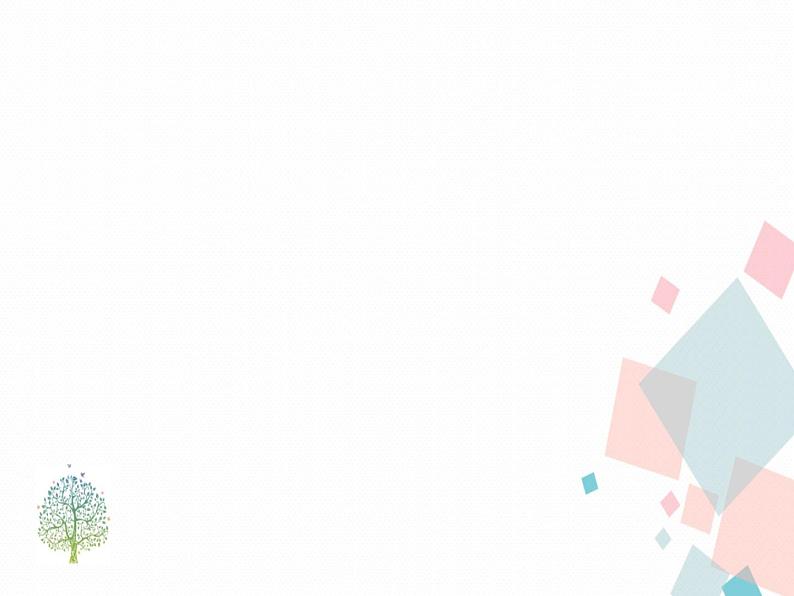 人教部编版 (五四制)语文八年级上册 14.背影【教学课件】第3页