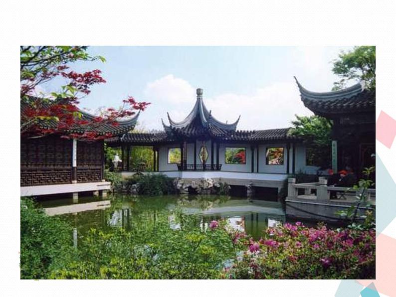 人教部编版 (五四制)语文八年级上册 19.苏州园林【教学课件+教案】04