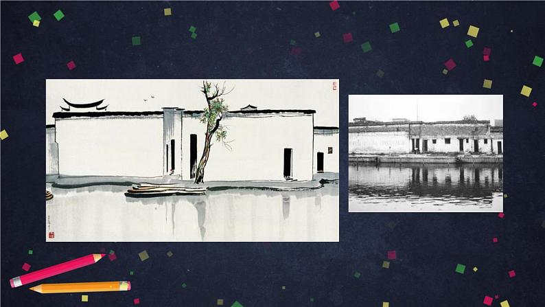 部编版八年级语文下册：第五单元《写作：学写游记之写深所思》（课件+教案+练习）02