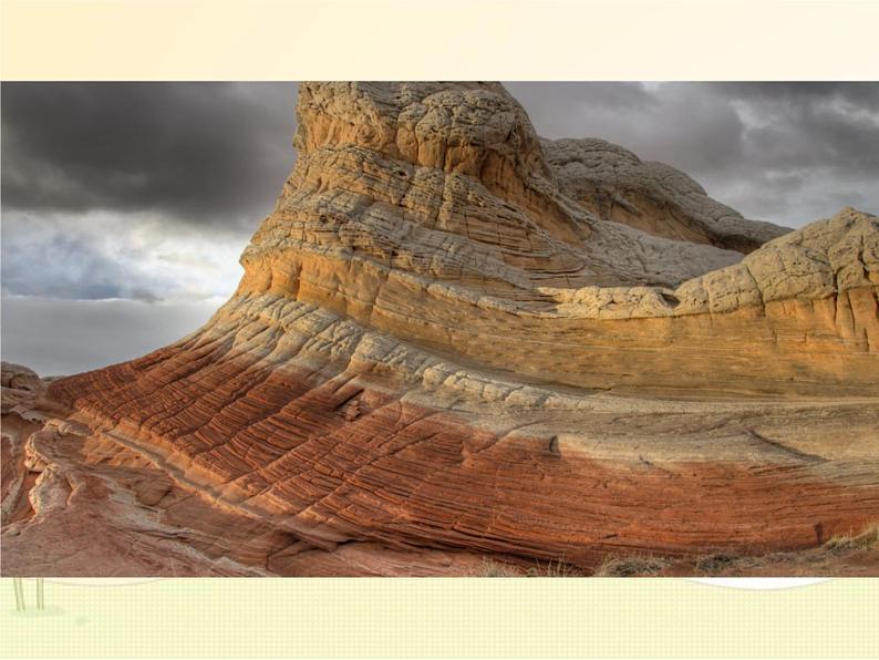 最新部编版初中语文八年级下册 二单元《时间的脚印》课件07