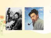 最新部编版初中语文八年级下册 四单元《最后一次讲演》课件