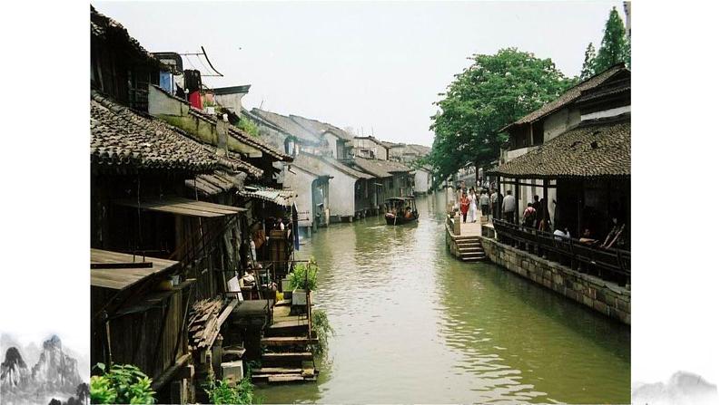 第1课《社戏》课件第4页