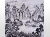 人教部编版九年级下册同步精品课件+课后练习14　山水画的意境
