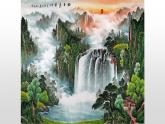 人教部编版九年级下册同步精品课件+课后练习14　山水画的意境