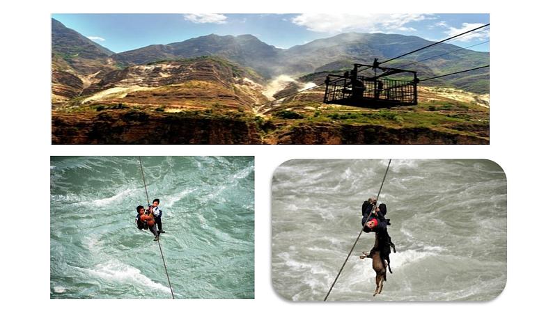 溜索 课件（共22张PPT）02