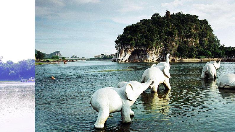 人教部编版八年级语文下册第20课《一滴水经过丽江》精品实用课件05