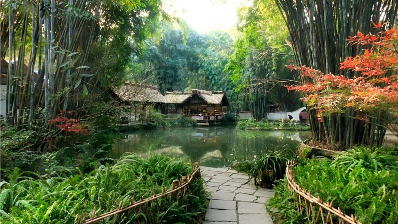 人教部编版八年级语文下册第24课《唐诗二首——茅屋为秋风所破歌》精品实用课件第4页