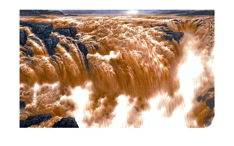 人教版（部编版）初中语文九年级下册  15、无言之美  课件03