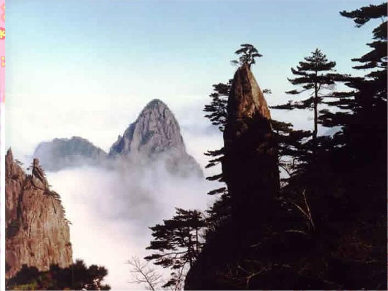 05 第五单元“学写游记”-部编版八下语文作文单元训练PPT第2页