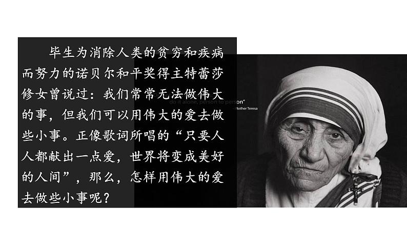 11  老王第2页