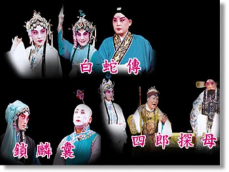 1  社戏 课件  部编版语文八年级下册第3页