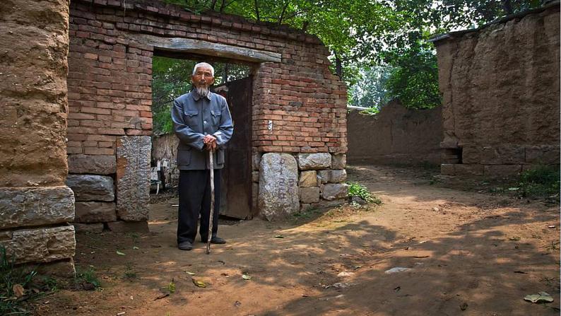 部编版九年级语文下册课件----19《枣儿》第2页