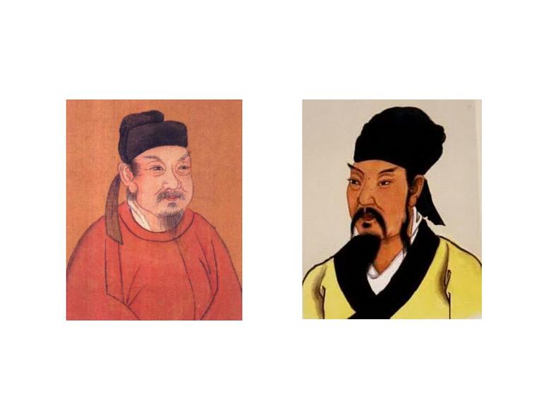 部编版八年级语文下册----10 小石潭记（教学课件）第6页
