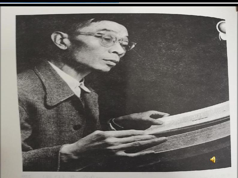 部编版八年级语文下册优质课件----《学写读后感》 1第2页