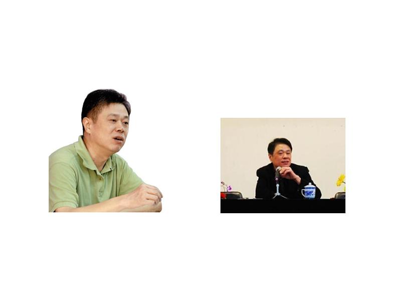 第12课《台阶》课件（共34页）2021-2022学年部编版语文七年级下册06