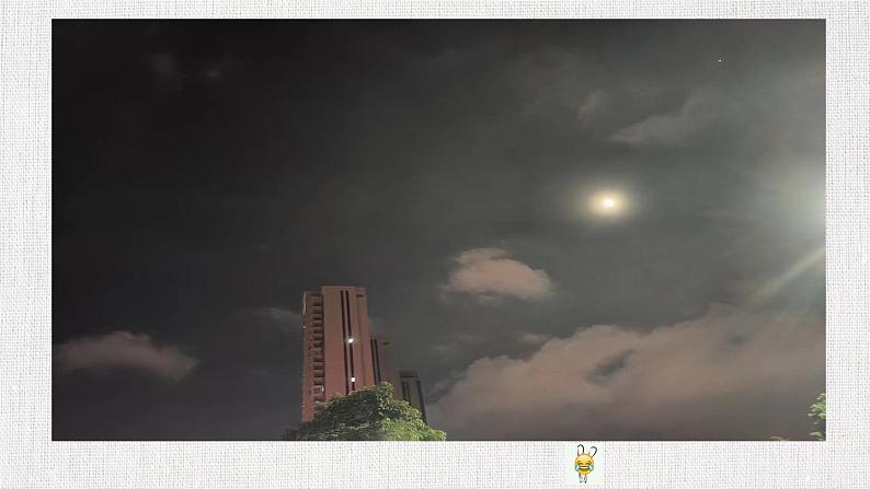 2022年中考语文写作复习：记叙文穿插景物描写作文指导  课件（共23页）04