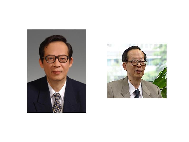 部编版八年级语文下册----15 我一生中的重要抉择（教学课件）第5页