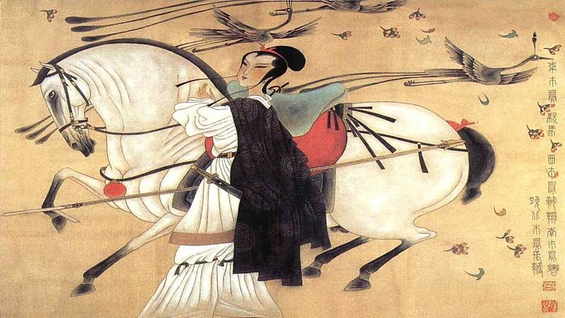 第9课 《木兰诗》课件（共65页）2021-2022学年部编版语文七年级下册第4页