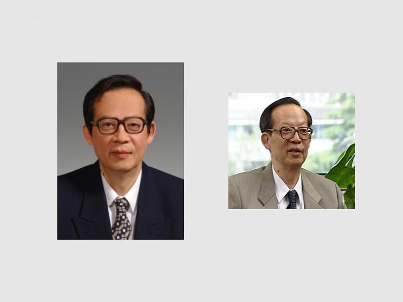 第15课《我一生中的重要抉择》课件2021-2022学年部编版语文八年级下册05