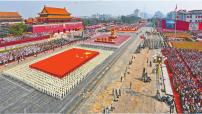 人教部编版九年级下册第一单元1 祖国啊，我亲爱的祖国说课ppt课件