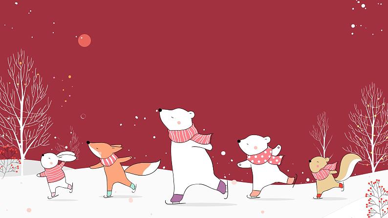 第18课《天下第一楼》课件（共27张PPT）2021—2022学年部编版语文九年级下册第1页