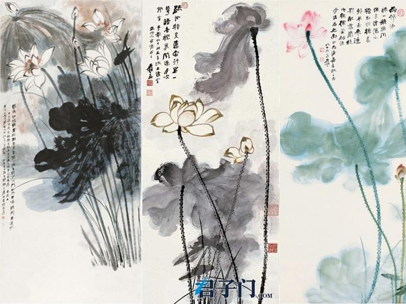 2022年人教部编版七年级语文下册第17课短文两篇之爱莲说课件 (2)第1页