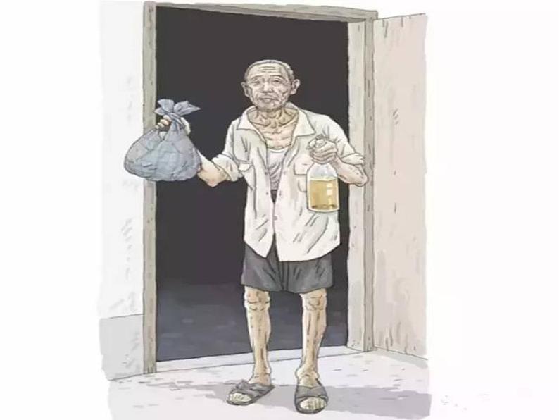 初中语文人教版（部编）七年级下册10老王3 课件第5页