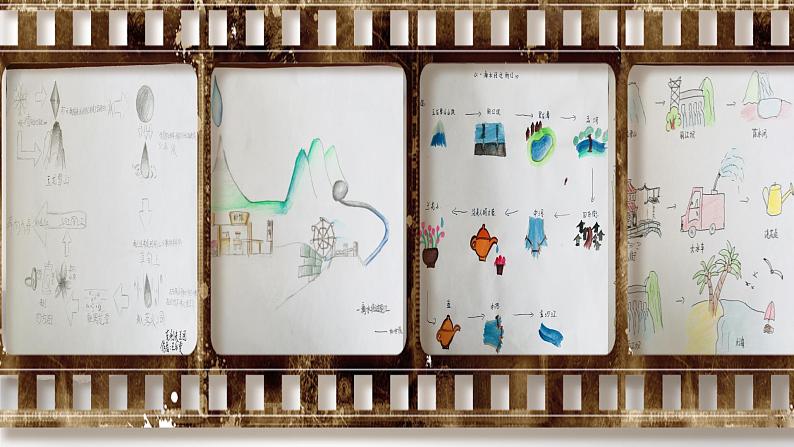 初中语文人教版（部编）八年级下册20一滴水经过丽江1 课件第4页