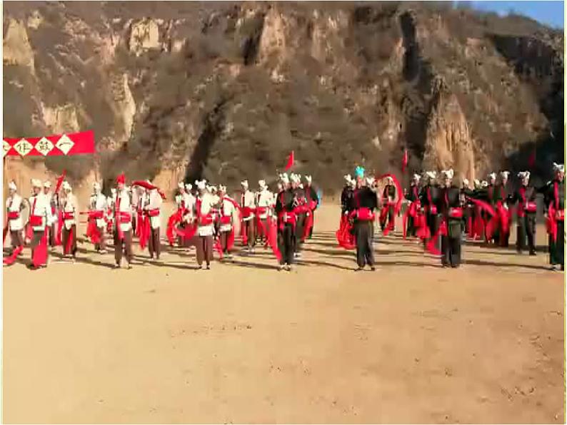 初中语文人教版（部编）八年级下册3安塞腰鼓4 课件04